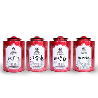 Xi Qiu Famous Tea The Four Great Wuyi Rock Teas Gift Set (4 Cans per Set - 4 x 125g)